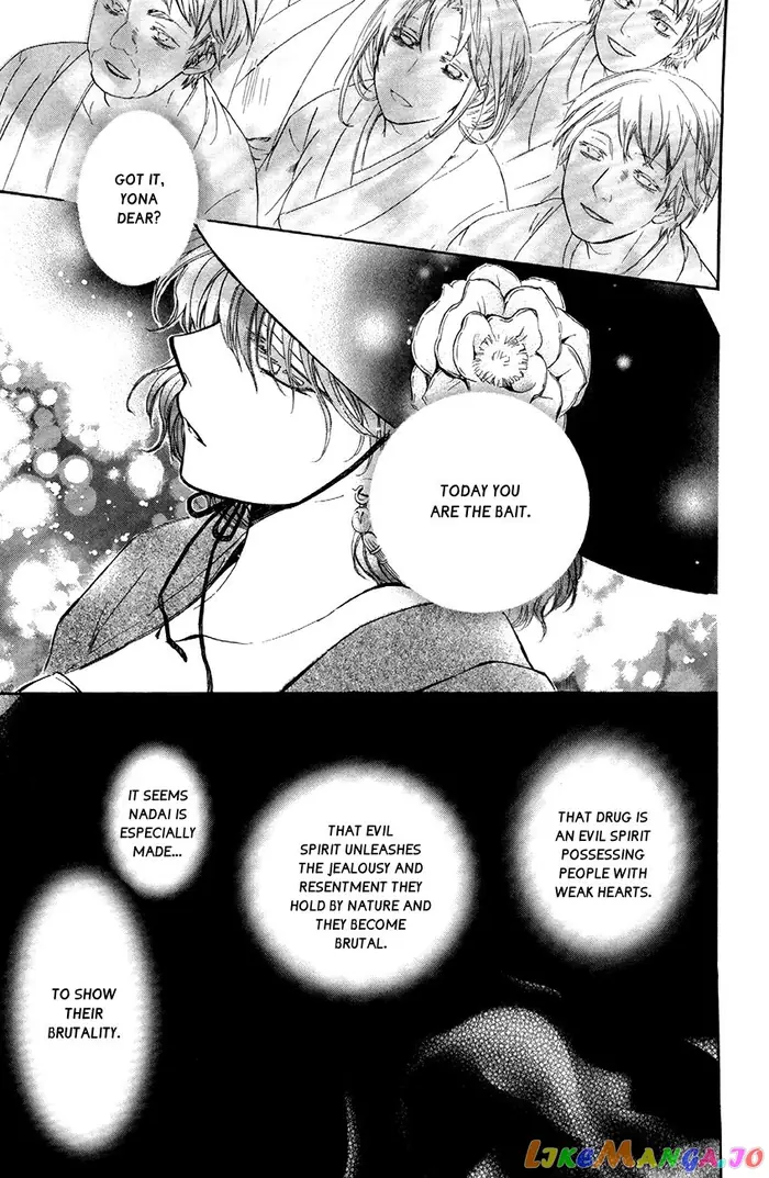 Yona of the Dawn Chapter 79 image 20_optimized